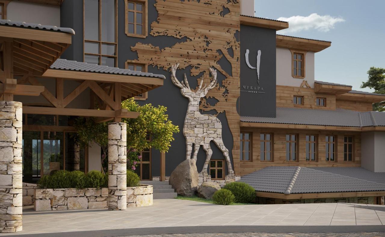 Wine&SPA Hotel Chukara Tryavna Bagian luar foto